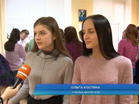 В Курске стартовал региональный чемпионат &laquo;Молодые профессионалы&raquo;