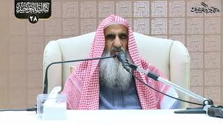 صورة 04 هل ثبت قول النبيﷺ الشؤم في ثلاث الدابة والمرأة والدار؟ وما معنى الحديث؟
