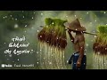 Uzhaippali Illatha Uzhaippali Song Best WhatsApp Status Rajini Movie Song