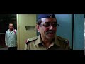 Mumbai Meri Jaan Trailer