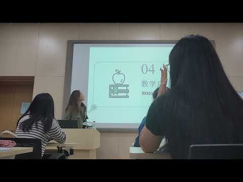 Một phần tiết học môn receba duas palavras