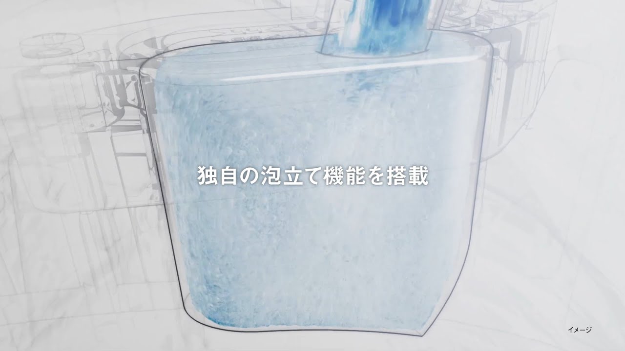 選ばれる理由がある。ドラム式洗濯乾燥機（NA-LX129E）「洗浄力」スゴ落ち泡洗浄篇【パナソニック公式】