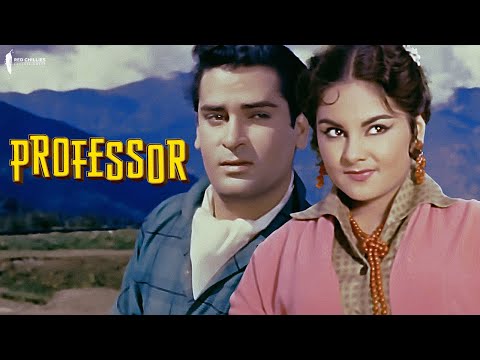 Professor (1962) | Classic Comedy Film | Shammi Kapoor, Kalpana Mohan
