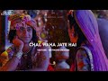 Radha Krishna WhatsApp Status ️ 4k Full Screen WhatsApp Status Radha Krishna Stetus ️