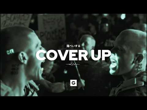 UNRTHDX releases "Cover Up" - sound release by Grilla Records