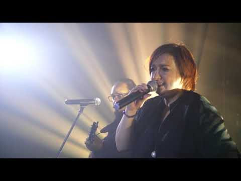 Mika Urbaniak & Victor Davies - Once In A Lifetime