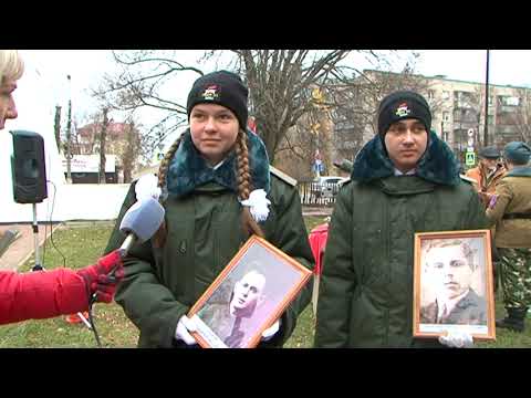 В Курске вспомнили подвиг народных ополченцев