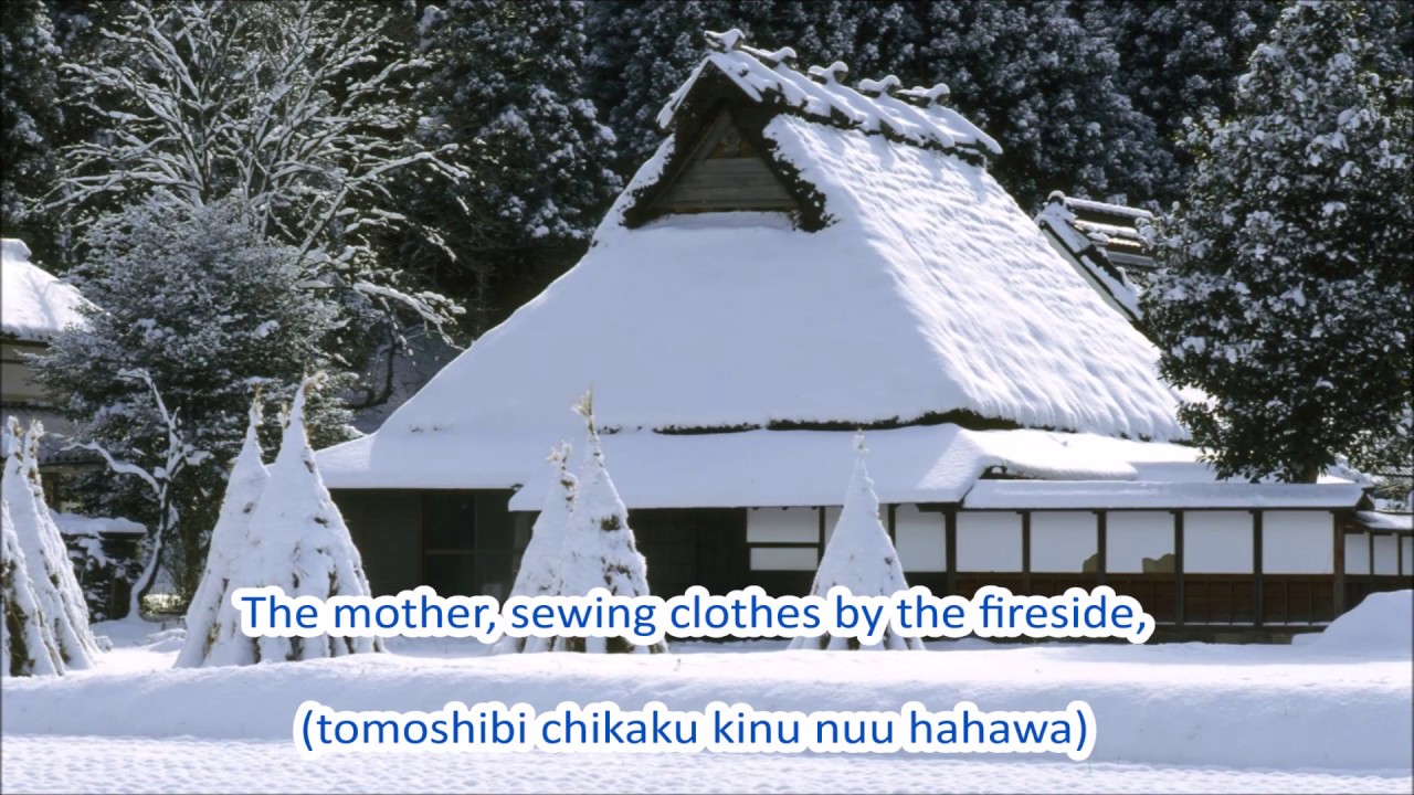 Japanese Folk Song #64: Winter Night (冬の夜 / Fuyu no yoru)