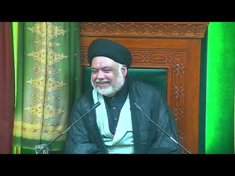 7th Dhilhajj 1440 - Shahadat 5th Imam (as)