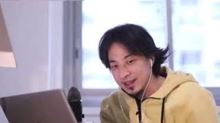 【ひろゆき 広告無し 作業用・聞き流し;】ひろゆきの語り