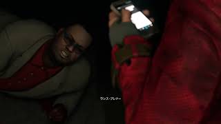 Watch Dogsやる#3