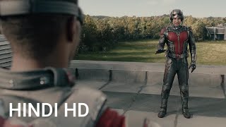 Ant-Man vs Falcon | Fight Scene | Ant- Man Movie Clip in Hindi HD