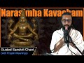 Narasimha Kavacham For Health Success The Protection Of Lord Narasimha Guided Chant W Meaning