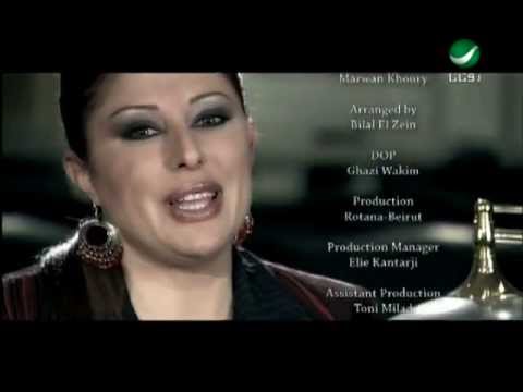 Marie Suleiman Bokra Manshouf مارى سليمان - بكرا منشوف