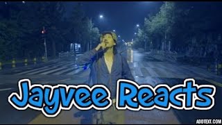 Tiger JK I Know Reaction