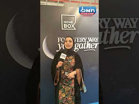 Homebox Ramadan 2026 For Every Way You Gather Oasis Mall Launch