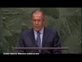 выступление С.Лаврова на 69-й сессии Генеральной Ассамблеи ООН 27.09.2014 