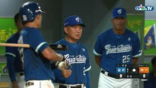 [分享] 2020/05/02高國麟擊中全壘打牆上緣的二安