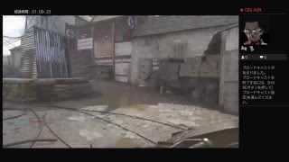 む言でwwii