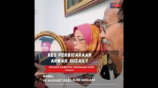 Download lagu Kes Perbicaraan Arwah Suzaily  : Pn. Nor Zabetha Mohamad Nor (Peguam) mp3