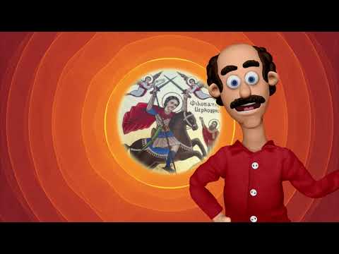 St Philopateer Mercurius (Abu Sefein)