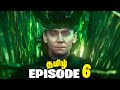 LOKI Season 2 Episode 6 - Tamil Breakdown (தமிழ்)