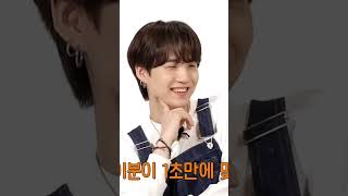 Download lagu It turns out that Yoongi CR's teachings @BTS #bts #funny #btsot7forever #kpopedit #btsarmy #comedy mp3