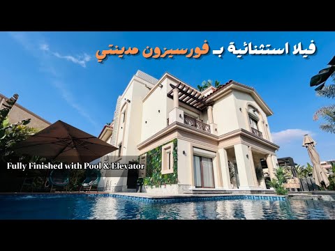 صورة مصغرة لفيديو العقار