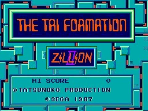 Zillion II - The Tri Formation [Proto] / Sega Master System