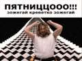 LOVE POtiON NUMBER 9 with lyrics 