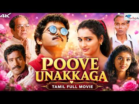 Poove Unakkaga