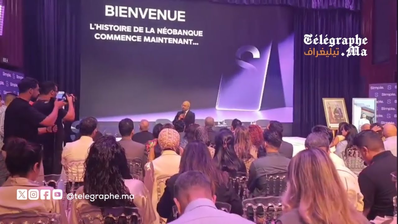 Attijariwafa Bank lance "Simple", la première néo-banque marocaine avec des services 100% digitaux