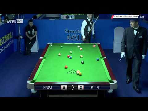Sun Mingming VS Yang Hai - 2019 World Chinese Pool Masters Huanan Station
