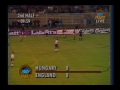 Magyarország - Anglia 0-1, 1992 - Angol nyelvű összefoglaló