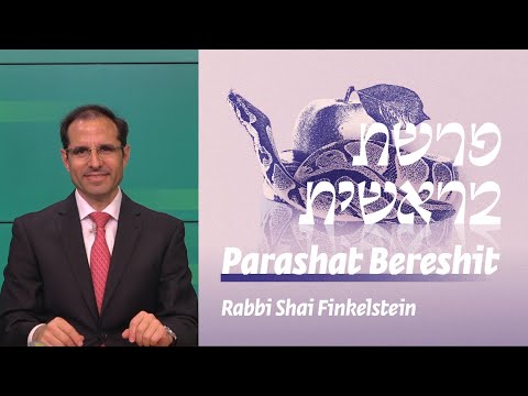 Parashat Bereshit | Farmers Vs Shepherds: The Story of the Jewish people | Rabbi Shai Finkelstein