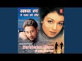 Ankhiyaan Da Saawan