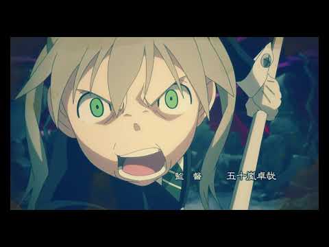Soul Eater [AMV] x 2MASKONME x ETXRNXTX- DOPE HOUSE