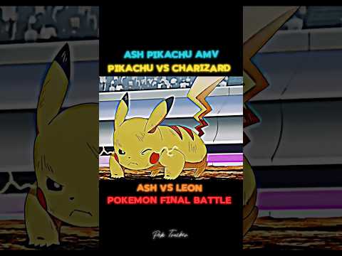 Ash Pikachu⚡ VS Leon Charizard 🔥