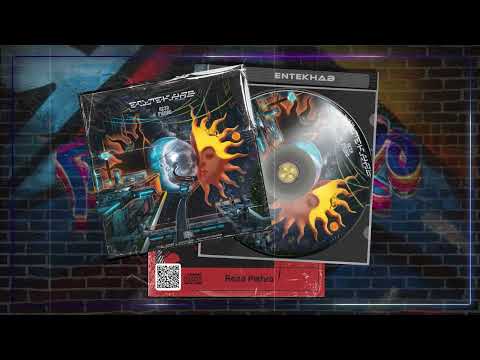 Reza Pishro - Entekhab | OFFICIAL TRACK رضا پیشرو - انتخاب