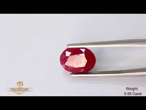 African Ruby 5.58ct. (Premium) video