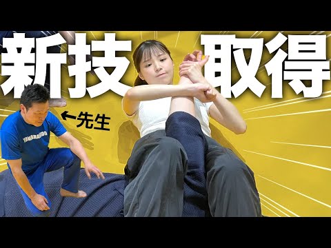 【護身術】女性でも大男を倒す技があるらしい【これで無敵】