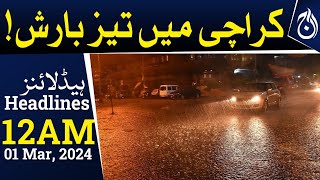 thumb for Heavy Rain In Karachi - Weather Update - 12AM Headlines - Aaj News