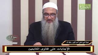 صورة هل على المسنة عدة بعد وفاة الزوج؟