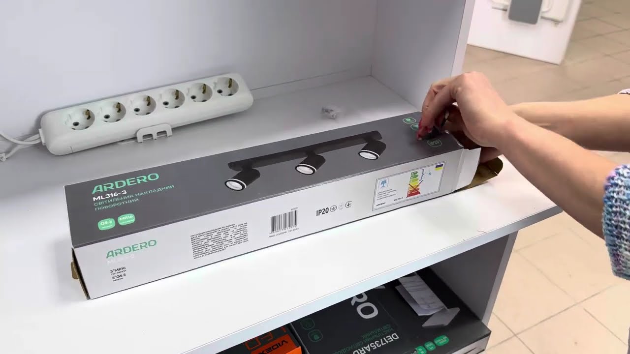 Накладний поворотний світильник Ardero ML316-3 G5.3 IP20 чорний 80209