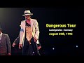 Michael Jackson Live In Ludwigshafen August 30th 1992 Audio Source