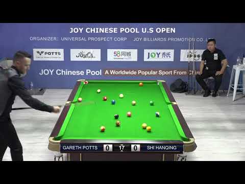 Gareth Potts VS Shi Hanqing - 2018 Joy Chinese Pool U.S. Open