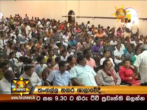 Hiru News 9.30 PM | 2016-10-02
