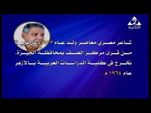 لغة عربية 3 ثانوي ( المدرسة الواقعية - نص النسور ) أ محمود حسين 04-05-2019