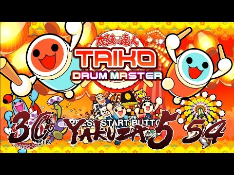 Let's Play Yakuza 5 - Part 54 - Taiko: Drum Master