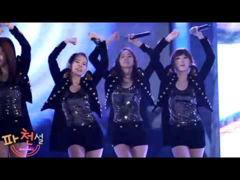 Yoona(SNSD)   Run Devil Run